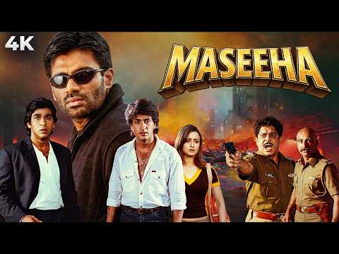 Maseeha Hindi Full Movie (4K) Sunil Shetty & Namrata Shirodkar | Inder Kumar & Manik Bedi| Bollywood