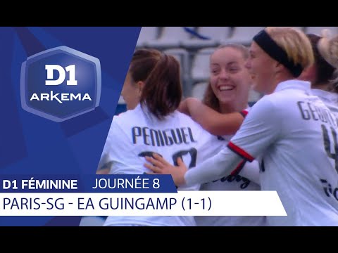 J8 : Paris Saint Germain - EA Guingamp (1-1), le résumé | D1 ARKEMA 2019/2020