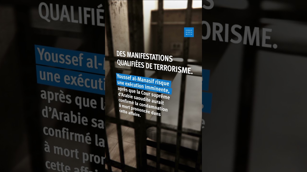 Arabie saoudite : Exécutions pour des délits commis en tant que mineurs
