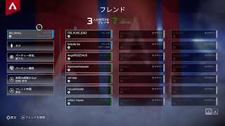 【まぁまぁ雑談してきなよ】のんびりエペ放送