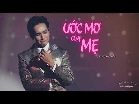 ƯỚC MƠ CỦA MẸ - Bạch Công Khanh, St: Hứa Kim Tuyền | Live at Đồng Dao (23.4.2022)