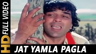 Main Jat Yamla Pagla Deewana (Original Version)  M