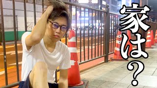 じんさんの中で「緊張してー!」ネタめっちゃ流行ってない?何にでも応用可能なの?ww - 【悲報】じんたんが家を追い出されました。