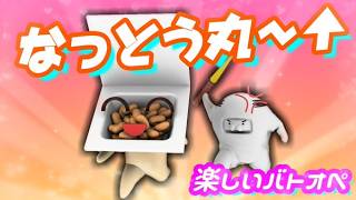 ２４時までF89でSフラ目指します。　＃バトオペレーティング配信　＃ガンダム　＃ゲーム　＃ゲーム配信