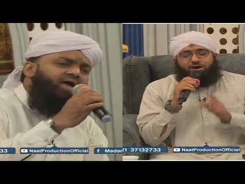 Aisa Lagta Hai Madine Jald Woh Bulayenge 😢💖😢💖😢💖  | Asif Attari | Ashfaq Madani |