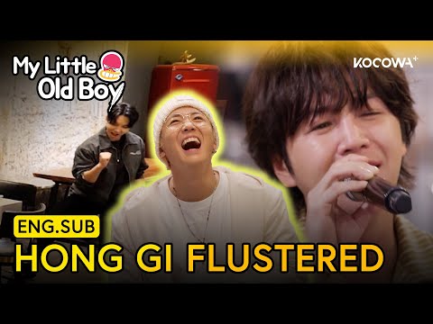 Lee Hong Gi Gets Teased By Lee Seung Gi And Jang Keun Suk 😵 | My Little Old Boy EP471 | KOCOWA+