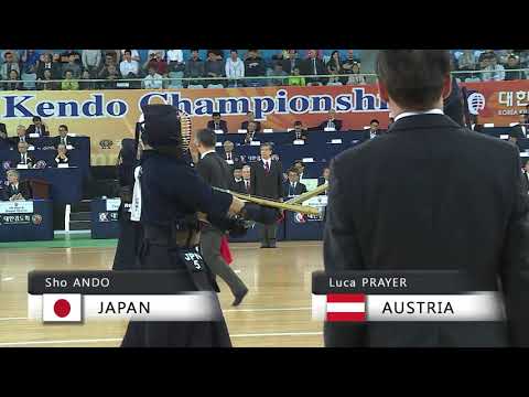 17th World Kendo Championships 5ch (JPN)S.ANDO vs (AUT)L.PRAYER