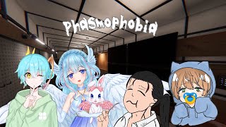 コラボPhasmophobia！！