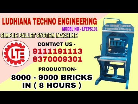 SEMI AUTOMATIC 6 KVT FRONT BELT OR PELLIETISER MACHINE