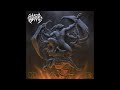 Sinister - The Bloodfeast (Instrumental)