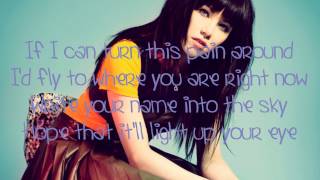 Carly Rae Jepsen - Your Heart Is A Muscle (with Lyrics)