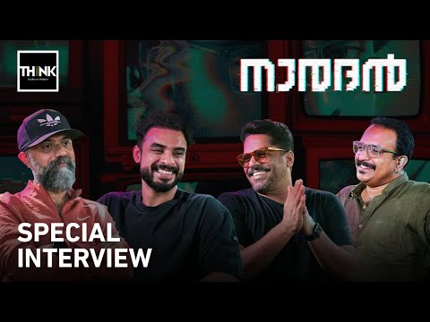 Naradan Special Interview | Tovino Thomas |  Aashiq Abu | Unni R. | TM Harshan