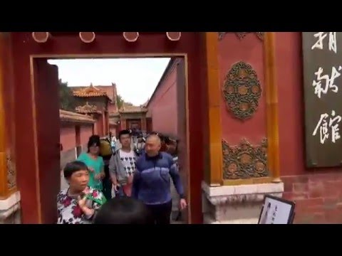 Китай .Пекин экскурсионный . China Beijing.