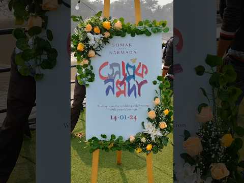 Wedding Planner portfolio by Boat Party Kolkata in Kolkata - Photo 1