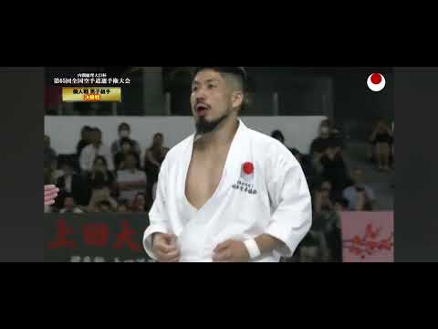 All Japan  Championship 2023||  Kumite final ||