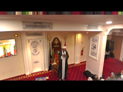 Khutba Juma - 19.01.2018