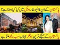 Expensive Luxury Hotels In Pakistan Most Expensive And Five Star Hotels