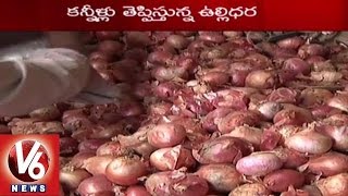 Onion Rates Doubled | People facing problems with hike in Onion price - V6 News