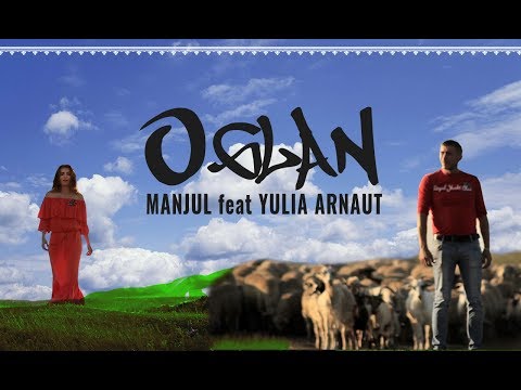 MANJUL feat YULIA ARNAUT - OGLAN