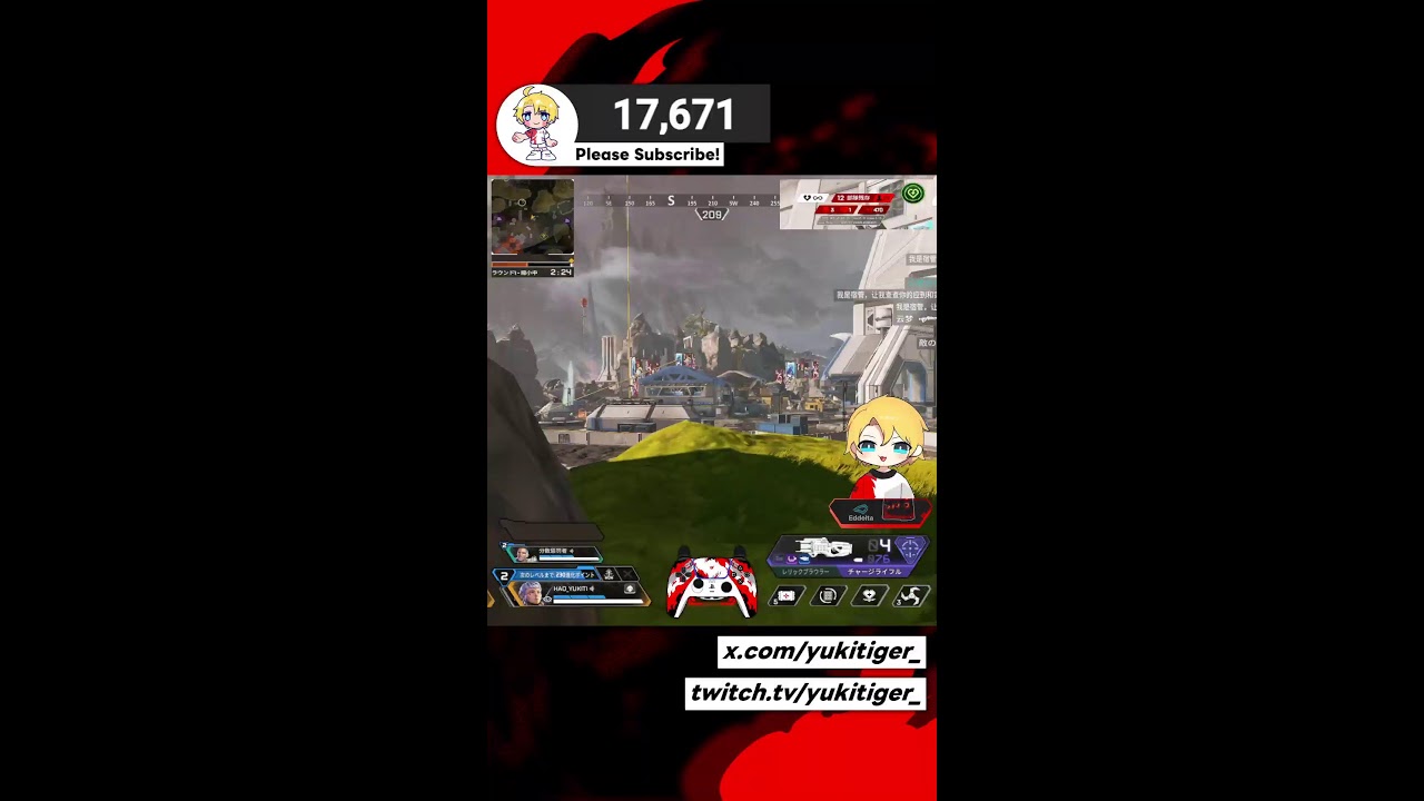 テスト【HAO/ゆーきち】 #shorts #ApexLegends #縦型配信