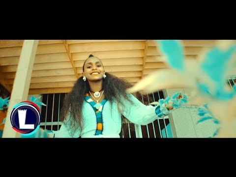 Azeb Berihu - Agame | ዓጋመ (Official Video) Ethiopian Music 2019