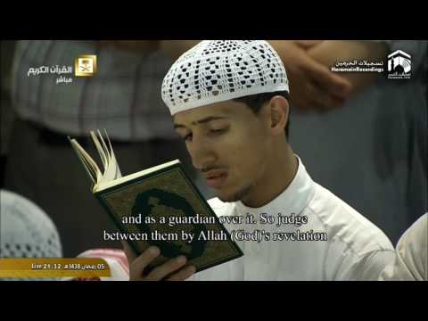 Makkah Taraweeh 2017 - 6th Ramadan - Sheikh Juhany 1/2