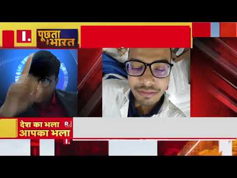 ANSHUMAN BIRTHDAY🔥🔥/  Friends birthday wish/ News reporting birthday wish