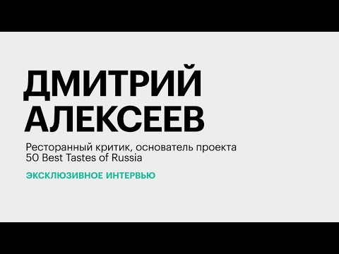 Обложка видео