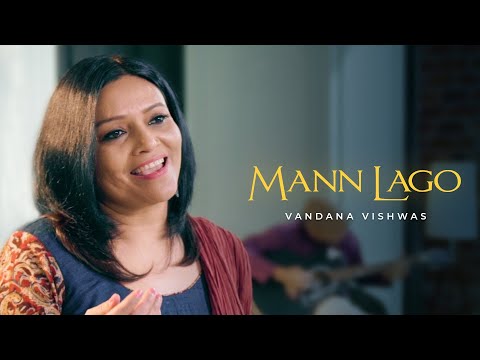 Mann Lago | Kabeer Das (Vandana Vishwas Original)