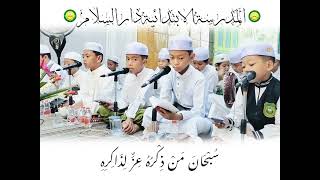 Download lagu Syair ' Subhanaman Dzikruhu ' cover by Santri Mayada Putra // Sholawat Merdu mp3