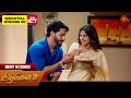 Aadukalam Best Scenes 09 Oct 2025 Tamil Serial Sun TV