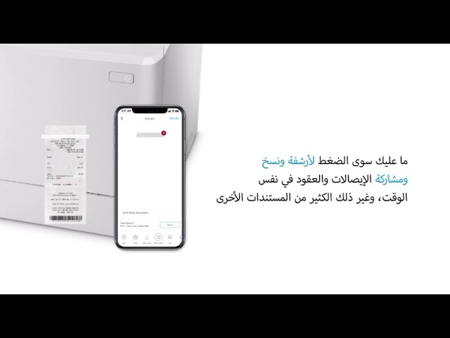 عروض الطابعات الليزر
