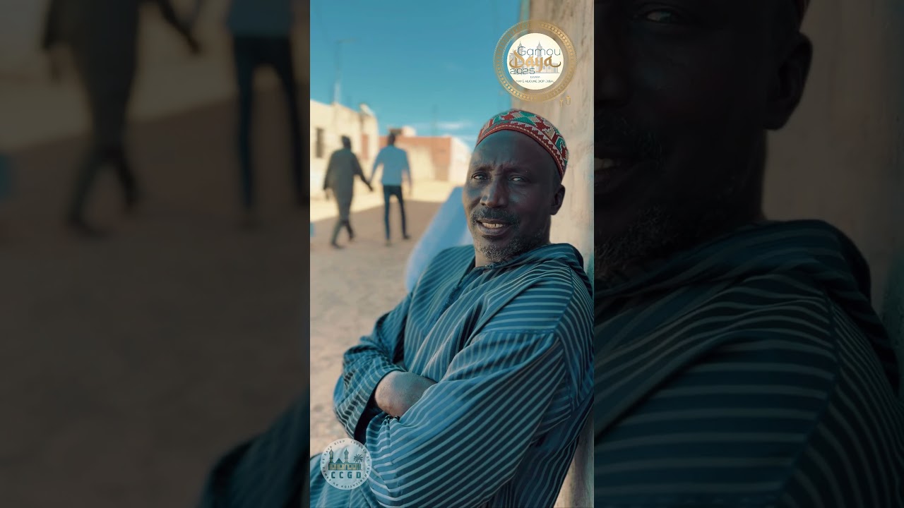 Daya : ville lumière -GAMOU DAYA 2025 #daya2025