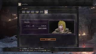 【ダークソウル3】初心者の短時間配信