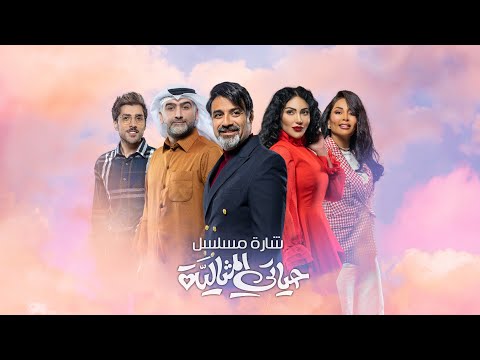 وين كنا خالد بو صخر