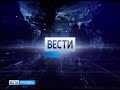 Новое видео