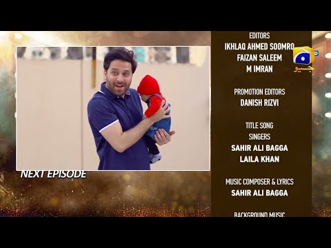 Dao Episode 63 Promo | Dao Episode 63 Teaser | Atiqa Odho | Haroon Shahid | Kiran Haq | Har Pal Geo