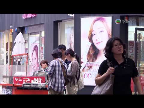 Pearl 2013 08 26 The Pearl Report