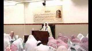 صورة الحلقة السابعة عشر: من برنامج الاقتصاد في الاعتقاد.