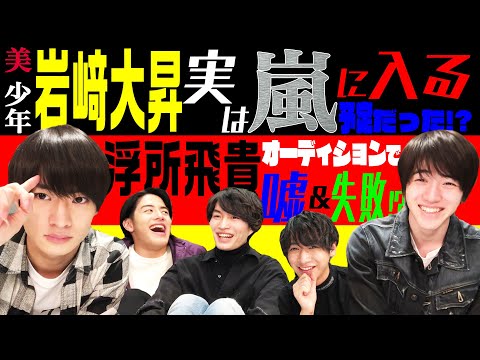 金指一世」のYahoo!リアルタイム検索 - X（旧Twitter）をリアルタイム検索