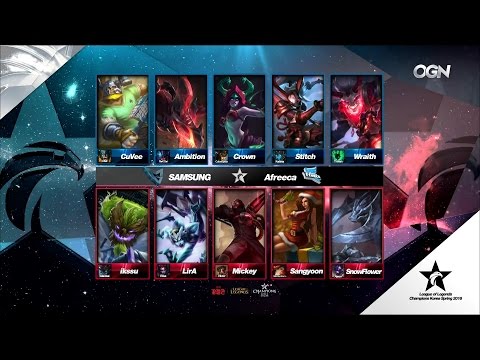 AFS vs SSG Game 2 Highlights - AFREECA FREECS vs SAMSUNG GALAXY - LCK Week 1 - SPRING 2016