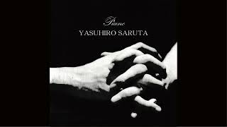 Download lagu リスト:ハンガリー狂詩曲第13番/ 猿田泰寛 YASUHIRO SARUTA Liszt: Ungarische Rhapsodie Nr.13 a moll mp3 Download lagu リスト:ハンガリー狂詩曲第13番/ 猿田泰寛 YASUHIRO SARUTA Liszt: Ungarische Rhapsodie Nr.13 a moll mp3