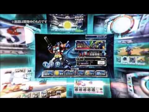 スマホアプリ『トランスフォーマー　ULTIMATE ALLSTARS』PV