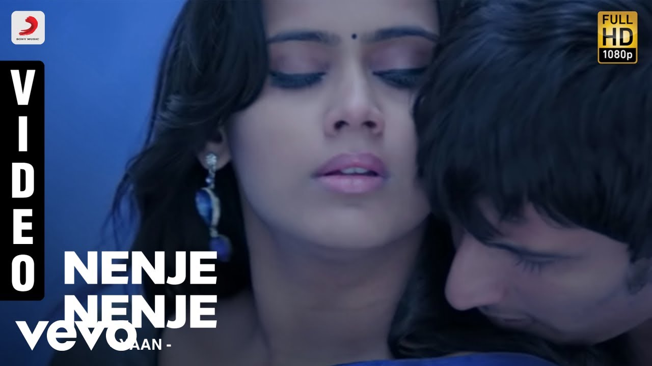 Nenje Nenje Song Lyrics | Yaan | Chinmayi, Praveen Saivi