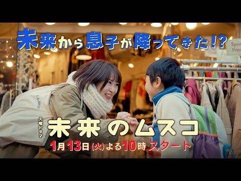 YouTubeで見る YouTubeで見る