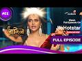 Naagin 8 GRAND PREMIER Full Episode 1 Ananta 2 Daughters Will Be Maha Shiv Naagin
