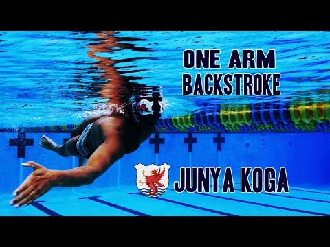 Schwimmisoden – Einarmiges Rückenschwimmen