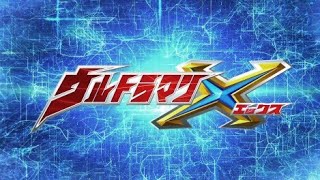 Download lagu Ultraman X Episode 8 Subtitle Indonesia mp3