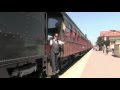 Strasburg Rail Road Your Attention Please