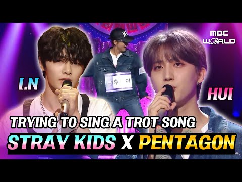 [C.C.] Stray Kids' I.N & Pentagon's Hui Try Trot! #STRAYKIDS #PENTAGON #IN #HUI